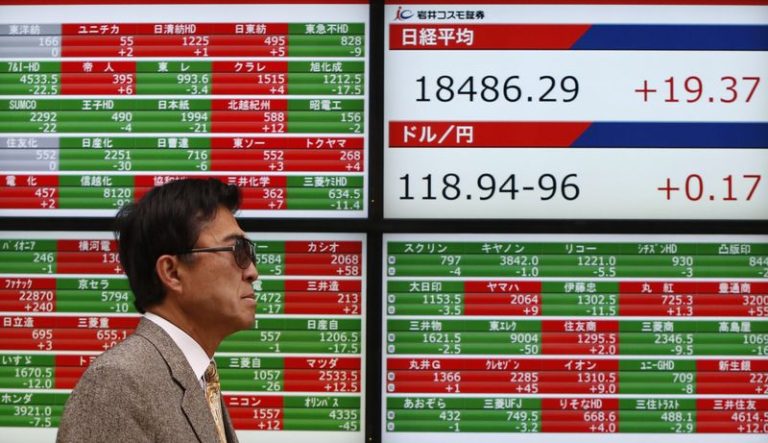 Japan stocks eye positive 2025; local catalysts to offset tariffs blow, BofA says