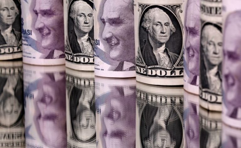 Turkey’s central bank trims interest rates after nearly two years