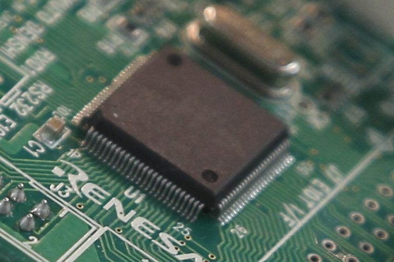 Microchip Tech halts application for $162 mln CHIPS grant- Bloomberg