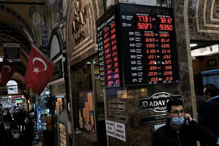 Turkey stocks lower at close of trade; BIST 100 down 0.18%