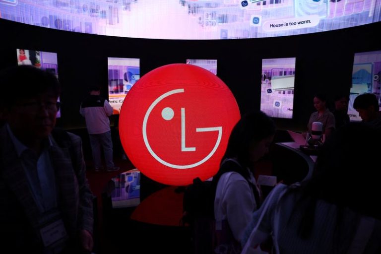 South Korea’s LG CNS launches IPO for up to $817 million, term sheet says